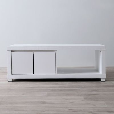 Kalmal Coffee Table - Pearl White