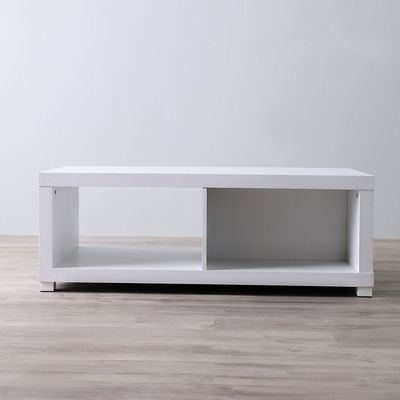 Kalmal Coffee Table - Pearl White