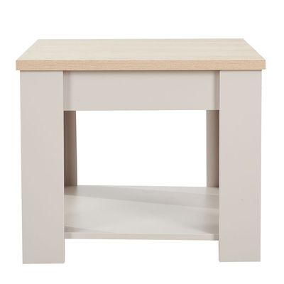 Cardano End Table - Natural / Champagne