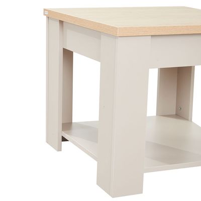 Cardano End Table - Natural / Champagne