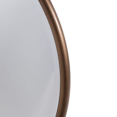 Skylar Round Console Mirror - Brown