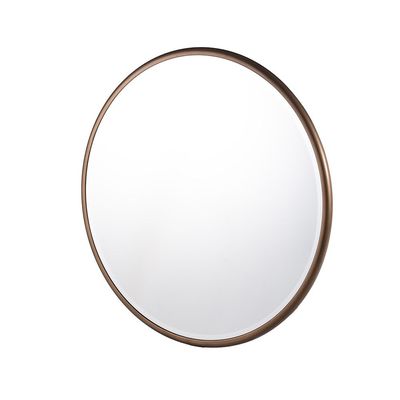 Skylar Round Console Mirror - Brown