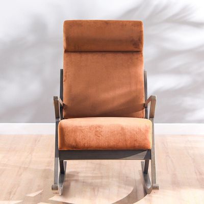Rocket Rocking Accent Chair - Gold