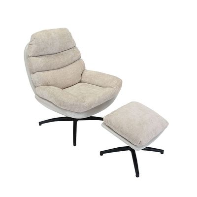 Lyndon 1-Seater Fabric Accent Chair with Ottoman - Beige - With 2-Year Warranty