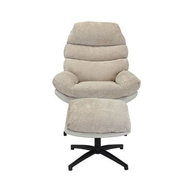 Lyndon 1-Seater Fabric Accent Chair with Ottoman - Beige - With 2-Year Warranty