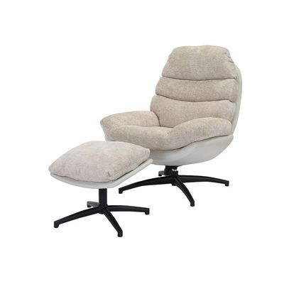 Lyndon 1-Seater Fabric Accent Chair with Ottoman - Beige - With 2-Year Warranty