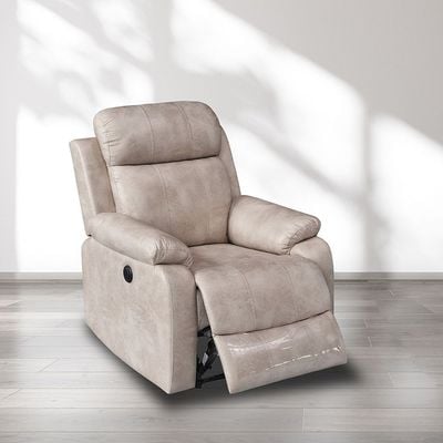 Cedar 1-Seater Power Motion Recliner - Beige - With 2-Year Warranty