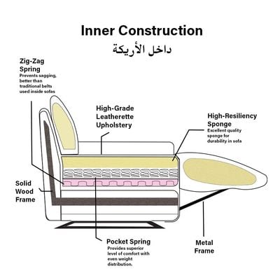 دازلر كرسي استرخاء جلدي هوائي بمقعد واحد   - بني