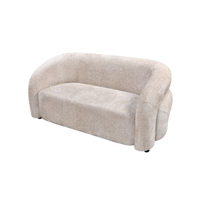 Quintin 2 Seater Fabric Sofa - Beige