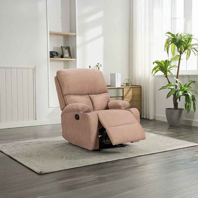 Milnard 1-Seater Fabric Rocking Recliner with 2 Cup Holders - Brown - With 2-Year Warranty