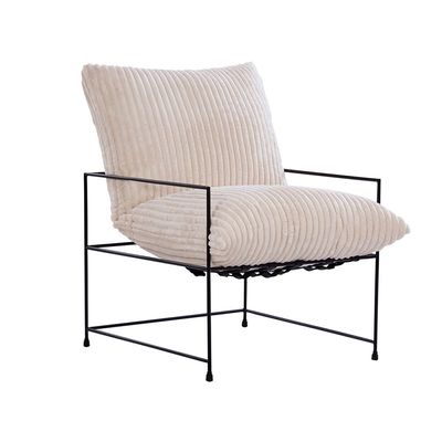 Hudson Arm Chair - Beige