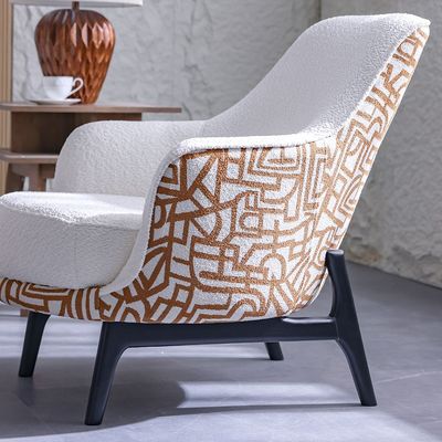 Oslo 1 Seater Fabric  Sofa - Beige/Black