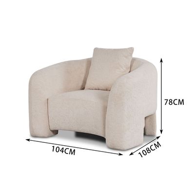 Zairah 1 Seater Fabric Sofa - Beige