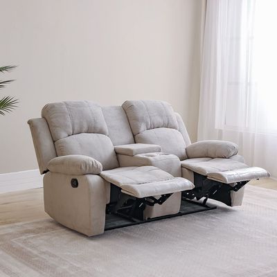 كايلا كرسي استرخاء بمقعدين قماش - جملي