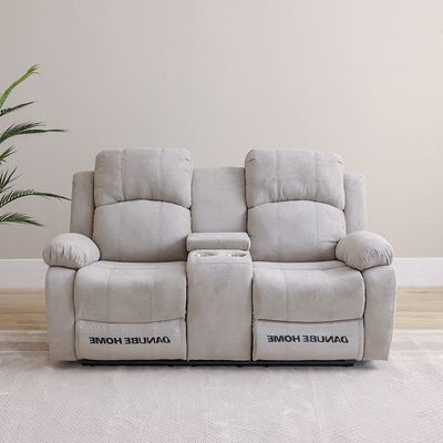 كايلا كرسي استرخاء بمقعدين قماش - جملي