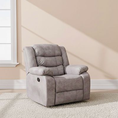 Rosier 1 Seater Fabric Recliner - Light Grey