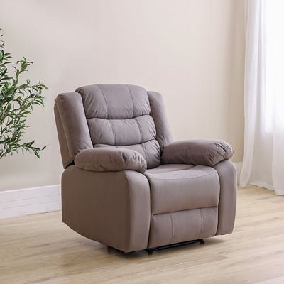 Rosier 1 Seater Fabric Recliner -Light Grey