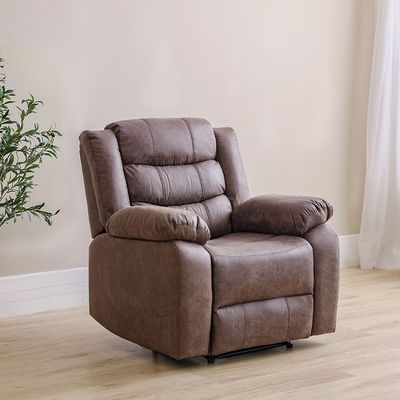Rosier 1 Seater Fabric Recliner - Dark Brown
