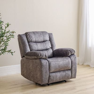 Rosier 1 Seater Fabric Recliner - Grey