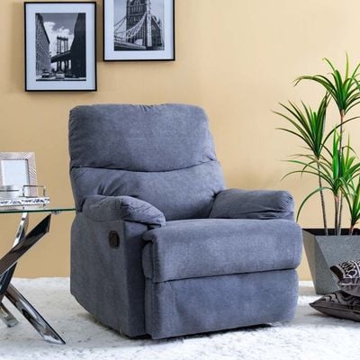 Benedict 1-Seater Fabric Recliner