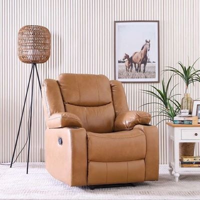 Marji L 97 x W 94 x H 104 cm 1-Seater Manual Air Leather Recliner with Cupholder and Storage - 2 Year Warranty