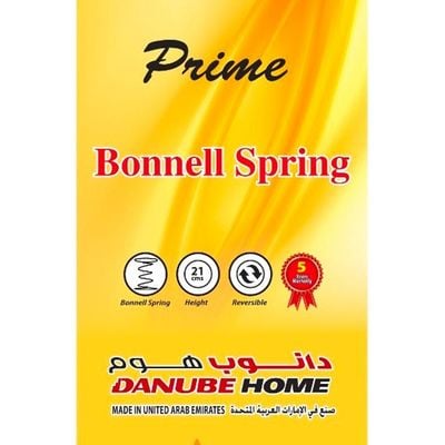 Prime Bonnell Spring Reversible King Mattress - 180x200x22 cm - With 5-Year Warranty