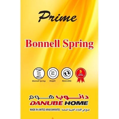 Prime Bonnel Spring Mattress - 90x190x22 cm - With 5-Year Warranty