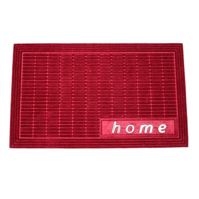 Atlas Home Steel Integrated Door Mat Maroon