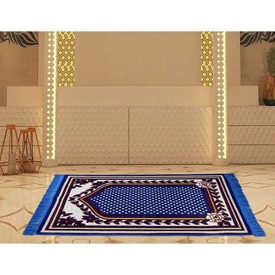 Sterling Prayer Mat 70X140 Cm Dark Blue