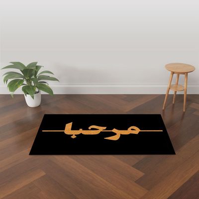 Eco Slim Coir Doormat English Arabic Marhaba 75x45 Cm Black