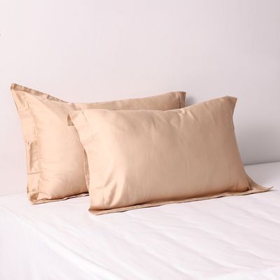 Serene 2-Piece 300 Tc Cotton Pillow Case Set 50 X 75 Cm Beige