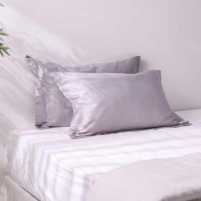 Serene 2-Piece 300 Tc Cotton Pillow Case Set 50 X 75 Cm Grey