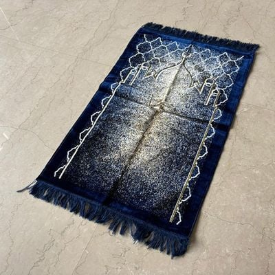 Janamaz Mats Navy Blue  69 X 107Cm