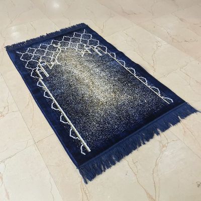 Janamaz Mats Navy Blue  69 X 107Cm