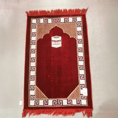 Janamaz Mats Maroon 69 X 107Cm