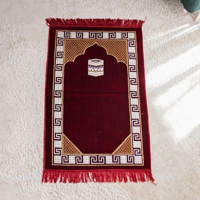 Janamaz Mats Maroon 69 X 107Cm