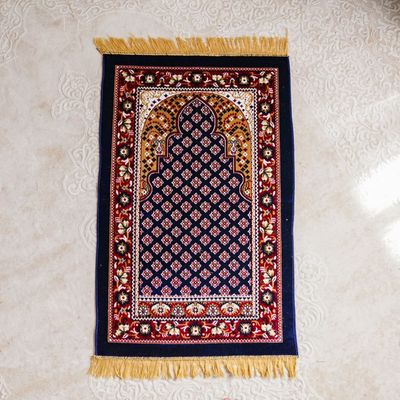 Janamaz Mats Navy Blue  69 X 112Cm