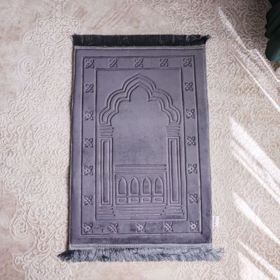 Janamaz Flannel Memory Foam Prayer Mat - Grey - 80x120 cm 