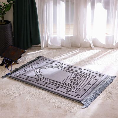 Aw24-Janamaz Flannel Memory Foam Prayer Mat Grey 80X120 Cm (Ht-001G)