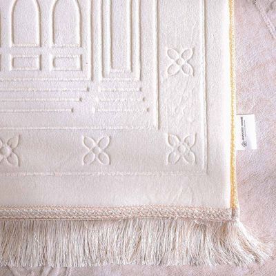 Aw24-Janamaz Flannel Memory Foam Prayer Mat Beige 80X120 Cm (Ht-001B)