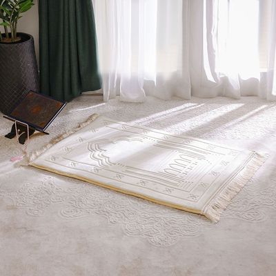 Aw24-Janamaz Flannel Memory Foam Prayer Mat Beige 80X120 Cm (Ht-001B)