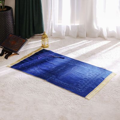 Aw24-Janamaz Embossed Prayer Mat With Beads Blue 70X110 Cm (Ht-002B)