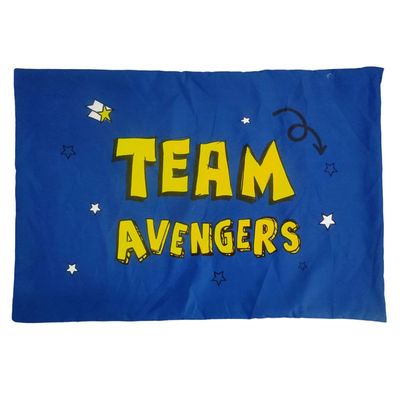 Caramel Avengers 3PCS Comforter Set 160x220Cm 