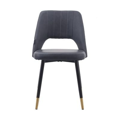 Clampbel Dining Chair - Dark Grey PU