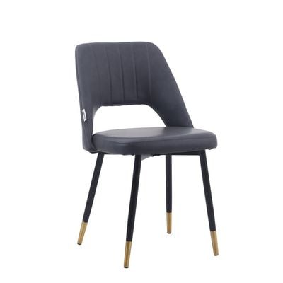 Clampbel Dining Chair - Dark Grey PU