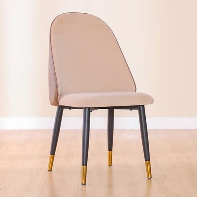 Flamingo Dining Chair Set of 2 - Grey Marble / Brown