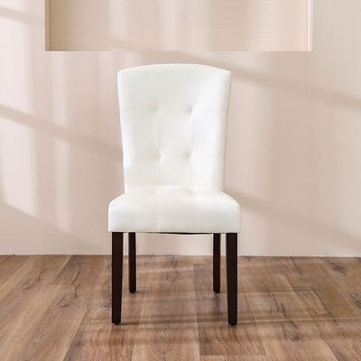 Brody Dining Chair Set of 2 - White/Dark Walnut - With 2-Year Warranty