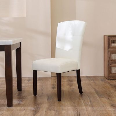 Brody Dining Chair Set of 2 - White/Dark Walnut - With 2-Year Warranty