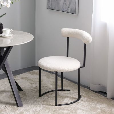 Altura Dining Chair - Beige/Black