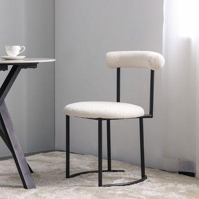 Altura Dining Chair - Beige/Black